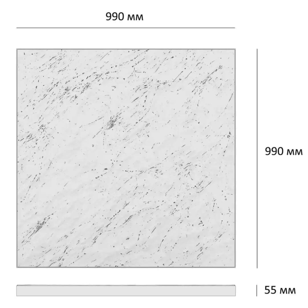 Шаговая плита STONE Светлая Галька 990х990х55мм в Чебоксарах фото